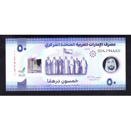 Emiratos Arabes Pick. 26 5 Dirhams 2004-07 SC