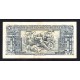 Uruguay Pick. 36 5 Pesos 1939 VF