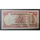 Uruguay Pick. 43 100 Pesos 1967 TB