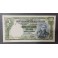 Uruguay Pick. 44 500 Pesos 1967 TB