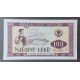 Albanie Pick. 30 100 Leke 1957 NEUF