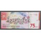 Indonesia Pick. 159 50000 Rupiah 2016 UNC