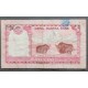 Nepal Pick. 68 1000 Rupees 2008 SC