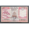 Nepal Pick. 69 5 Rupees 2012-16 VF