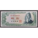 Corea del Sur Pick. 38 100 Won 1965 MBC