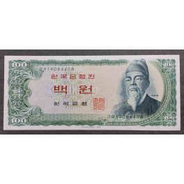 Corea del Sur Pick. 38 100 Won 1965 MBC