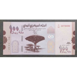 Yemen Arabe Republica Pick. 28 100 Rials 1993 SC