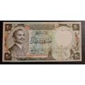 Jordania Pick. 20 10 Dinars 1975-92 SC