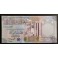 Libya Pick. 63 1/2 Dinar 2002 UNC