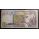 Libya Pick. 62 1/4 Dinar 2002 UNC