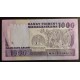 Madagascar Pick. 69 5000 Francs 1983-87 UNC