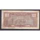 China Pick. 313 5000 Yuan 1947 VF