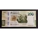 Mexico Pick. New 200 Pesos 2022 UNC