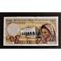 Comores Pick. 7 500 Francs 1976 NEUF