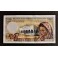 Comoros Pick. 7 500 Francs 1976 UNC