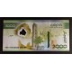 Argelia Pick. 144 2000 Dinars 2011 SC-