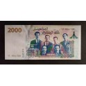 Argelia Pick. 147 2000 Dinars 2020 SC