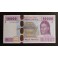 Togo Pick. 810T 10000 Francs 2002 UNC