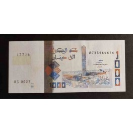 Argelia Pick. 147 2000 Dinars 2020 SC