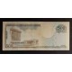 Republica Dominicana Pick. 178 200 Pesos de Oro 2007 SC