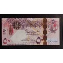 Qatar Pick. 31 50 Riyals 2008-15 UNC