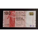 Hong Kong Pick. 299 100 Dollars 2016 UNC