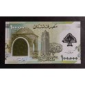 Liban Pick. 92 10000 Livres 2012 NEUF