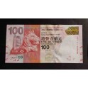 Hong Kong Pick. 214 100 Dollars 2010 UNC