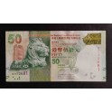 Hong Kong Pick. 213 50 Dollars 2012 NEUF