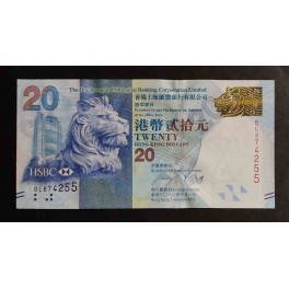 Hong Kong Pick. 213 50 Dollars 2012 UNC