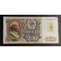 Transdniestria Pick. 8 200 Rubles 1994 MBC