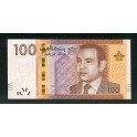 Maroc Pick. 76 100 Dirhams 2012 NEUF-