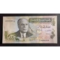Tunez Pick. 69 1/2 Dinar 1973 SC-
