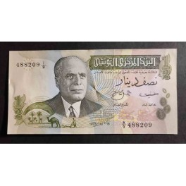 Tunisie Pick. 70 1 Dinar 1973 NEUF