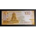 Rusia Pick. Nuevo 100 Rubles 2022 SC