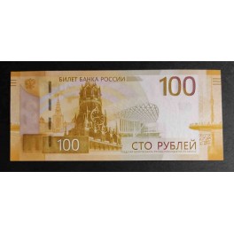 Rusia Pick. 275 100 Rubles 2015 SC