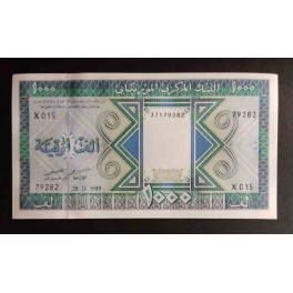 Mauritania Pick. 7 1000 Ouguiya 1974-96 SC