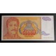 Yugoslavia Pick. 143 500.000 Dinara 1994 UNC