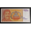 Yougoslavie Pick. 142 50.000 Dinara 1994 NEUF