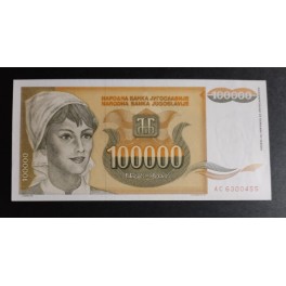 Yugoslavia Pick. 116 10000 Dinara 1992 SC