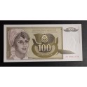 Yugoslavia Pick. 109 500 Dinara 1991 SC