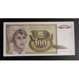 Yugoslavia Pick. 109 500 Dinara 1991 SC