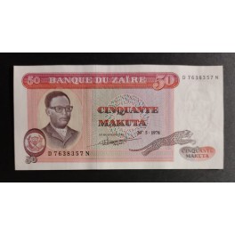 Zaire Pick. 17 50 Makuta 1979-80 UNC