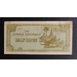 Burma Pick. 16 10 Rupees 1942-44 XF