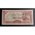 Burma Pick. 16 10 Rupees 1942-44 AU