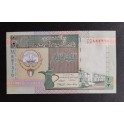 Kuwait Pick. 24 1/2 Dinar 1994 NEUF