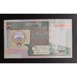 Kuwait Pick. 23 1/4 Dinar 1994 NEUF