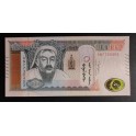 Mongolia Pick. 69 10000 Tugrik 2002-09 SC