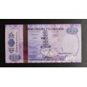 Rwanda Pick. 36 2000 Francs 2007 UNC