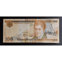 Honduras Pick. 101 500 Lempiras 2012-22 UNC